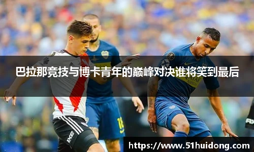 24直播网