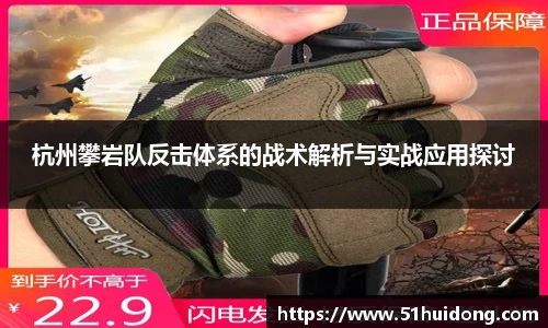 足球直播