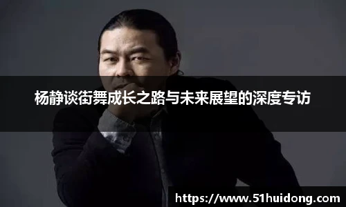 懂球体育