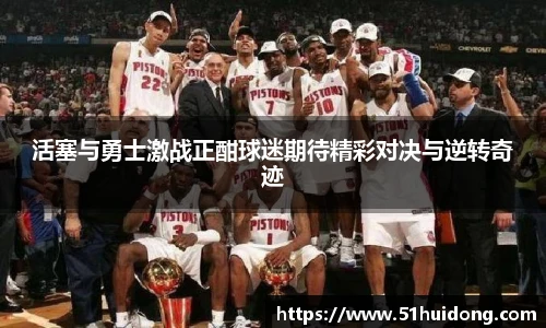 24直播网
