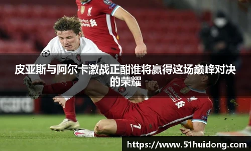 24直播网