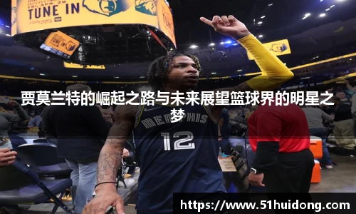 看球直播