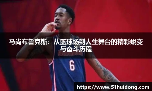 足球直播