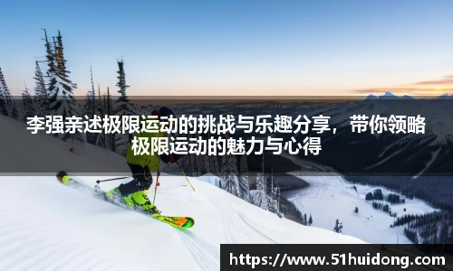 看球直播