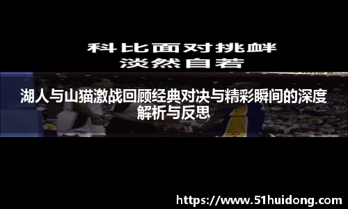 看球直播