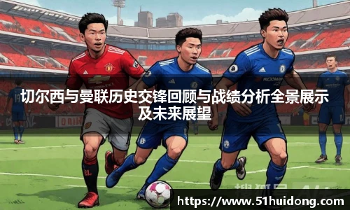 足球直播