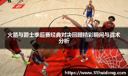 看球直播